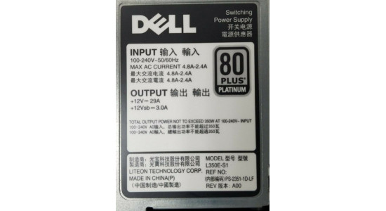 L350E-S1 Блок питания Dell 350W