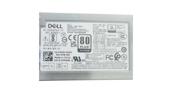 L500EPS-01 Блок питания Dell 500W