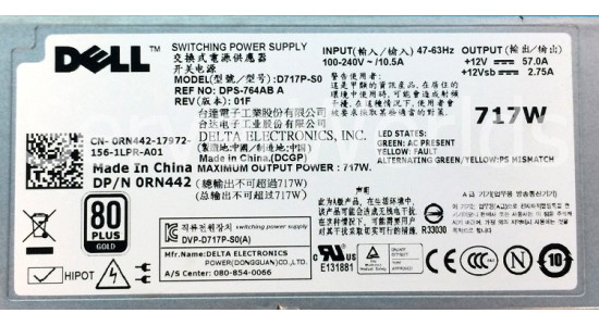 D717P-S0 Блок питания Dell 717W