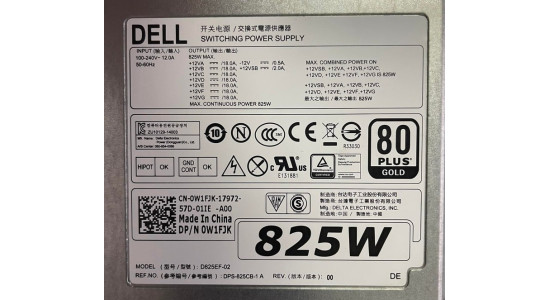D825EF-02 Блок питания Dell 825W
