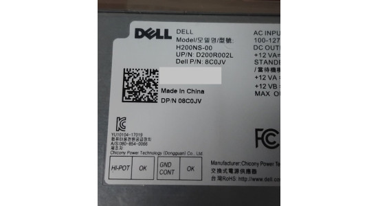 H200NS-00 8C0JV Блок питания Dell  200W
