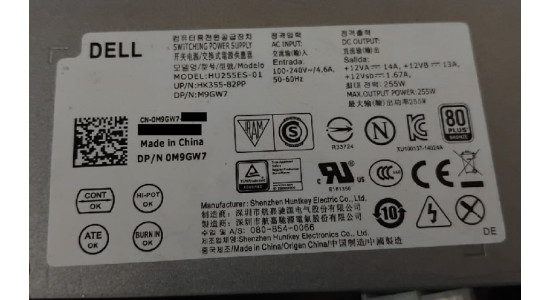 HU255ES-01 M9GW7 Блок питания Dell 255W