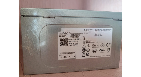 HU290EM-01 RVTHD Блок питания Dell 290W