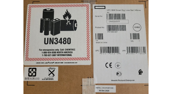 P01366-B21 878643-001 Батарея Li-ion для контроллера (V.2) HP 96W с кабелем 145 мм