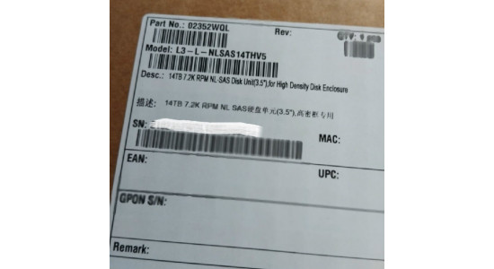 02352WQL Жесткий диск Huawei HDD 14TB 12G 7.2K 3.5" NL-SAS 