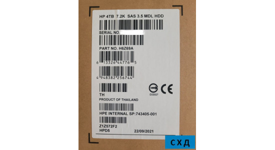 H6Z69A 743405-001 Жесткий диск HP HDD 4TB 6G 7.2K 3.5" SAS 512e DP MDL