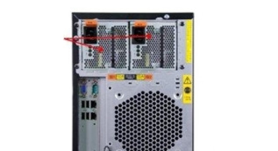 00D3821 Блок питания IBM 430W