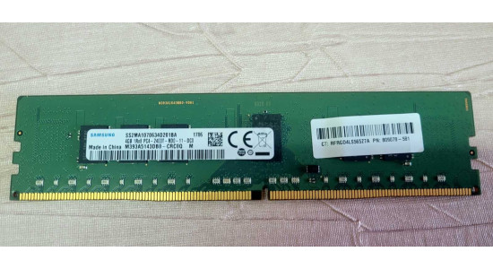  Оперативная память Samsung M393A5143DB0-CRC DDR4 4GB RDIMM 2400MHz 1Rx4 1.2V