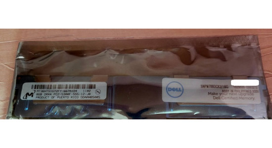 SNPM788DCK2/16G Оперативная серверная память Dell 16GB DDR2 SDRAM 667MHz (2x8GB)